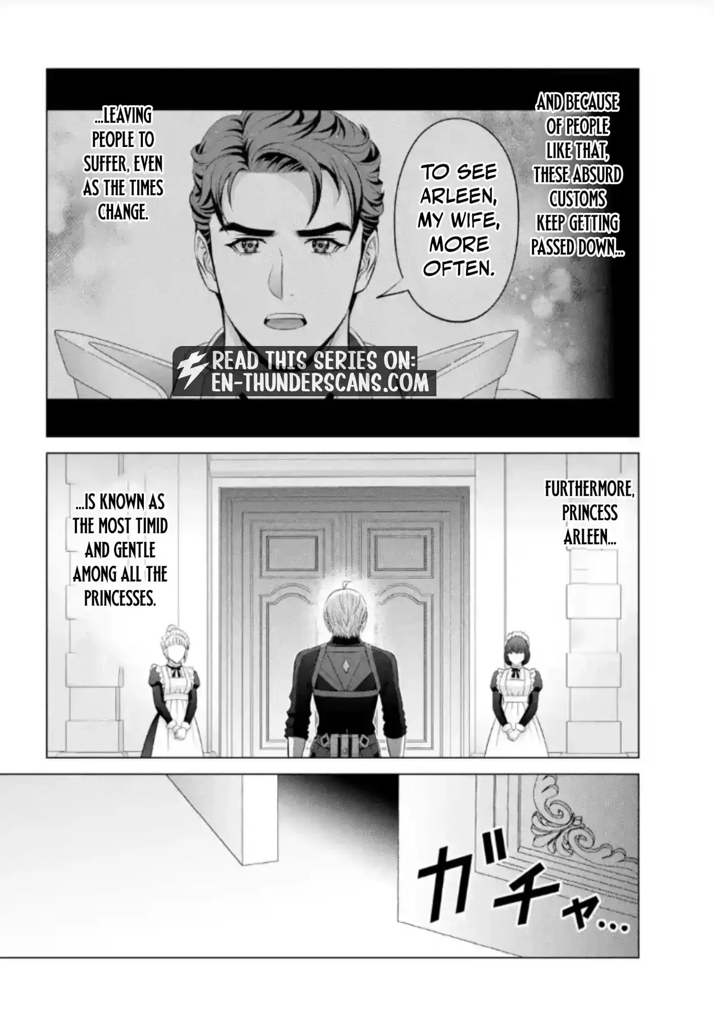 Kizoku Tensei - Megumareta Umare kara Saikyou no Chikara o Eru Chapter 42.4 page 10 - 