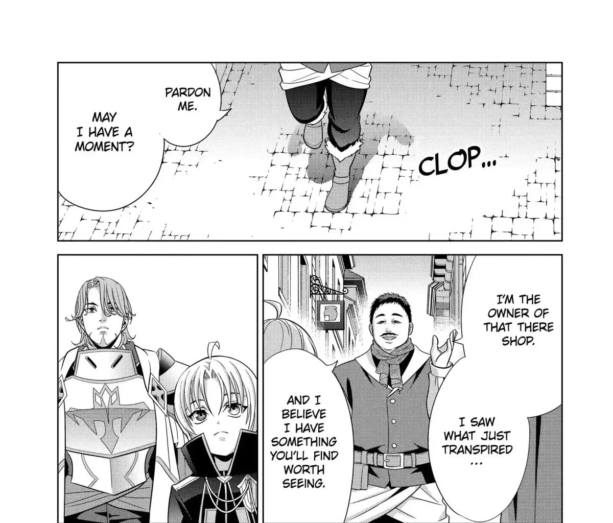 Kizoku Tensei - Megumareta Umare kara Saikyou no Chikara o Eru Chapter 5.1 page 17 - 