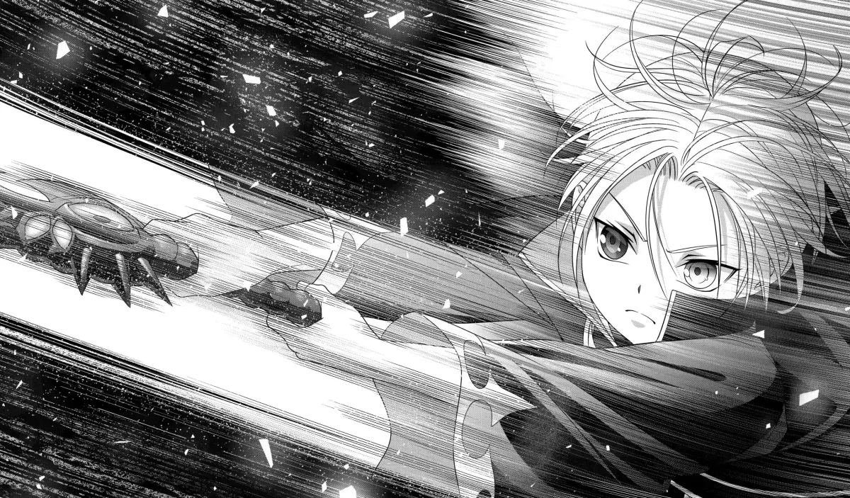 Kizoku Tensei - Megumareta Umare kara Saikyou no Chikara o Eru Chapter 5.1 page 3 - 