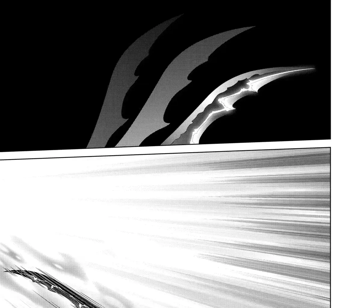 Kizoku Tensei - Megumareta Umare kara Saikyou no Chikara o Eru Chapter 5.1 page 7 - 