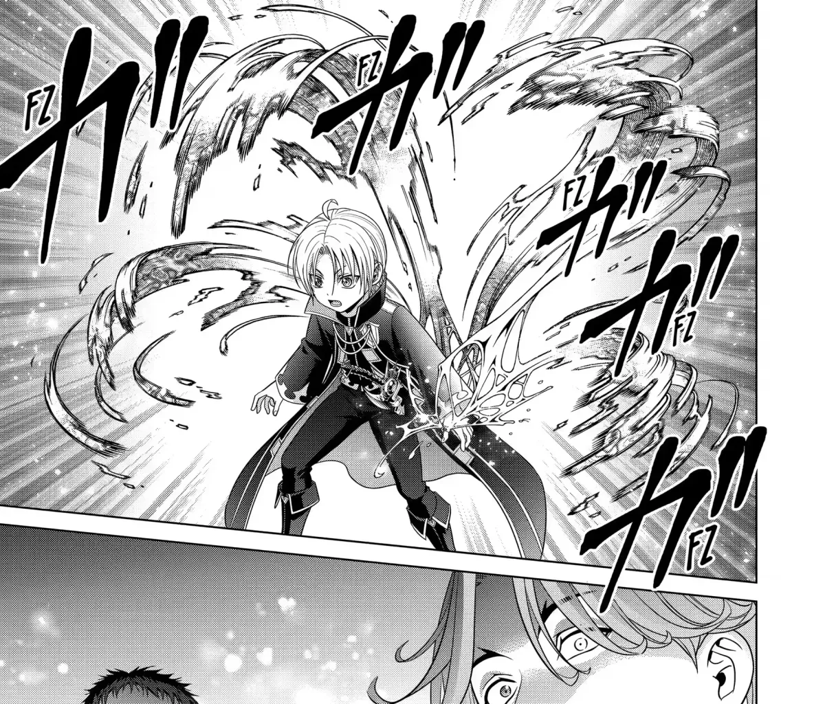 Kizoku Tensei - Megumareta Umare kara Saikyou no Chikara o Eru Chapter 5.2 page 1 - 