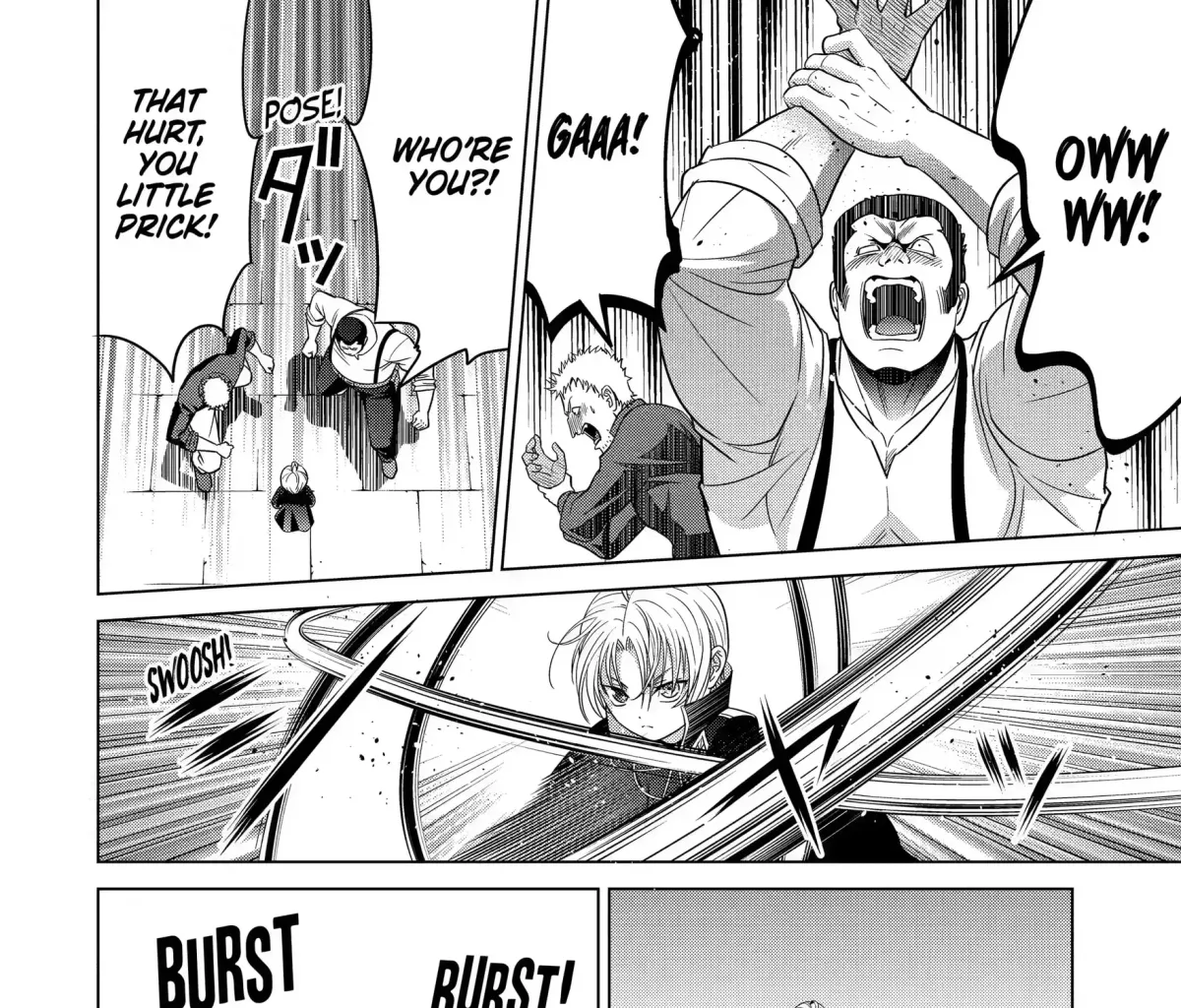 Kizoku Tensei - Megumareta Umare kara Saikyou no Chikara o Eru Chapter 5.2 page 23 - 