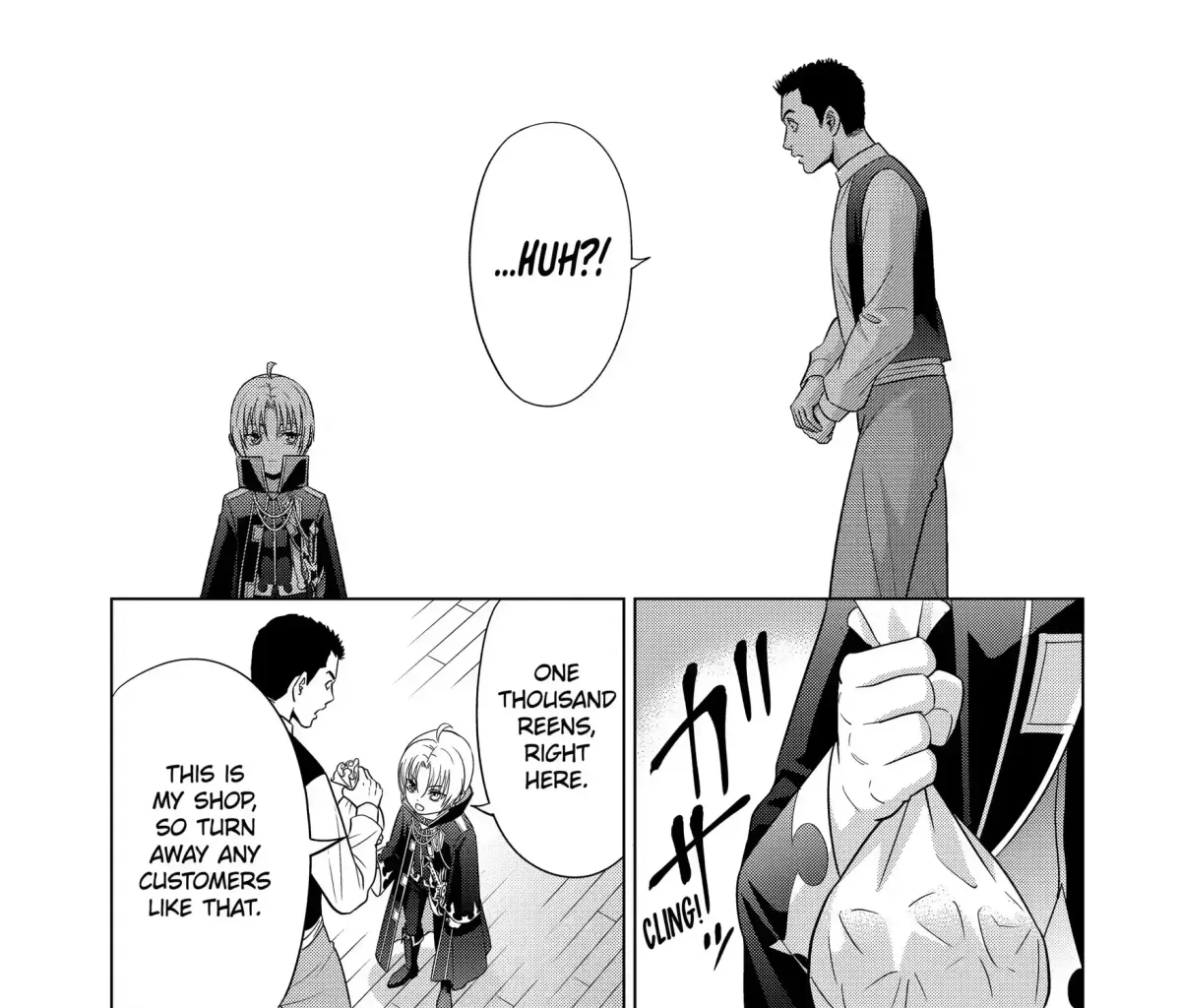 Kizoku Tensei - Megumareta Umare kara Saikyou no Chikara o Eru Chapter 5.2 page 29 - 