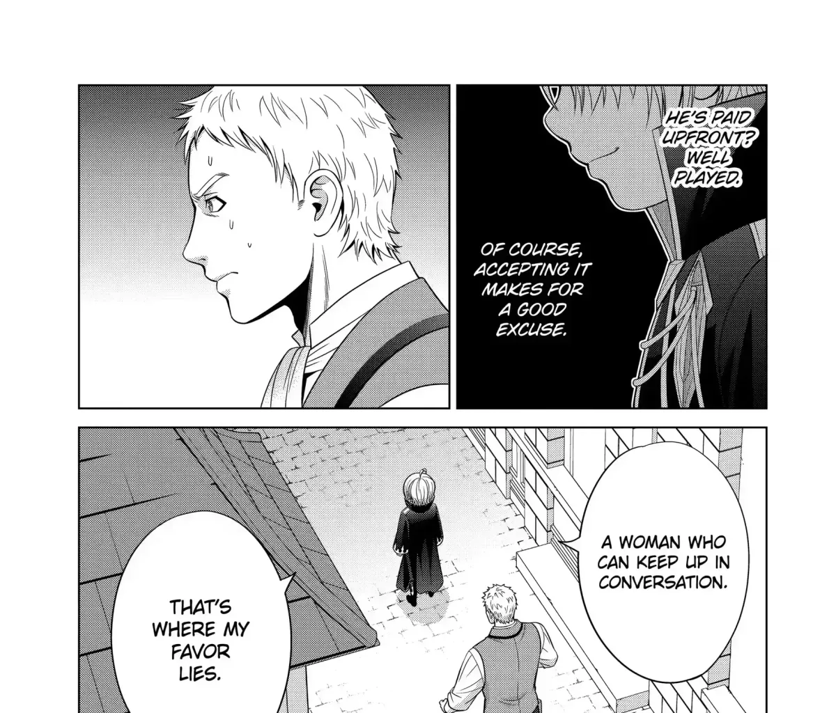 Kizoku Tensei - Megumareta Umare kara Saikyou no Chikara o Eru Chapter 5.3 page 15 - 