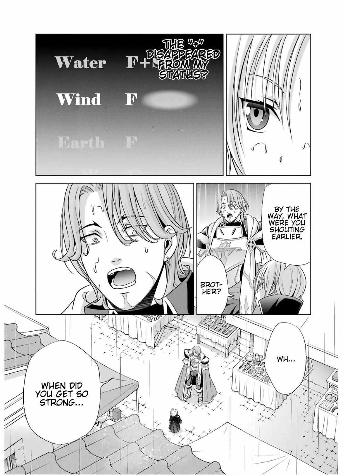 Kizoku Tensei - Megumareta Umare kara Saikyou no Chikara o Eru Chapter 5 page 11 - 