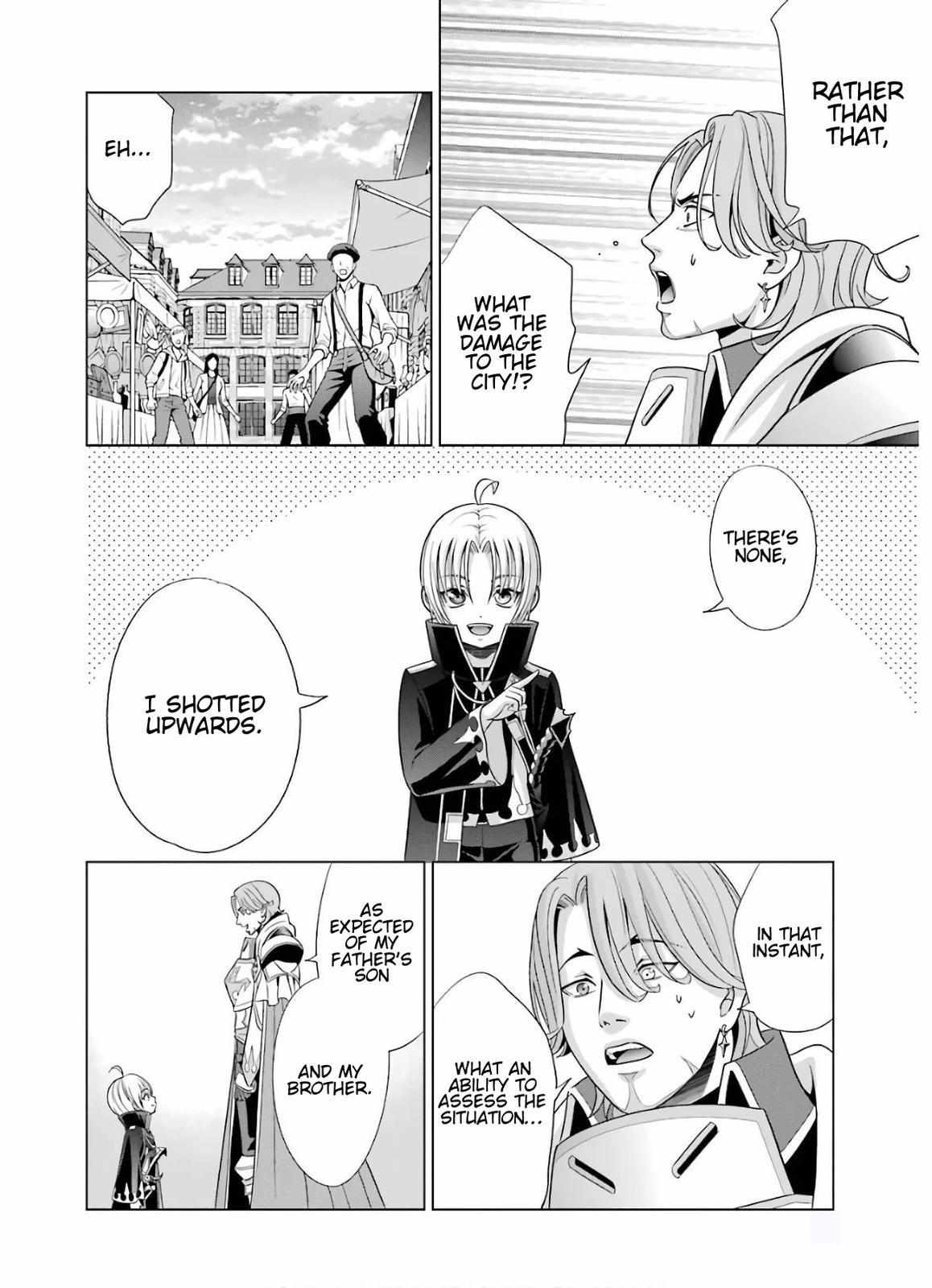 Kizoku Tensei - Megumareta Umare kara Saikyou no Chikara o Eru Chapter 5 page 12 - 
