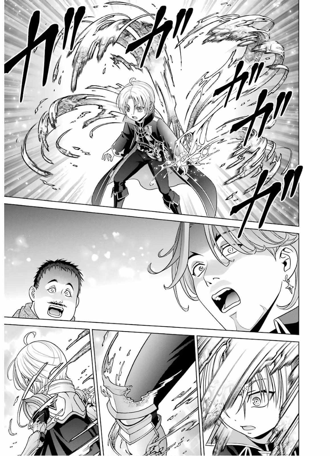 Kizoku Tensei - Megumareta Umare kara Saikyou no Chikara o Eru Chapter 5 page 19 - 