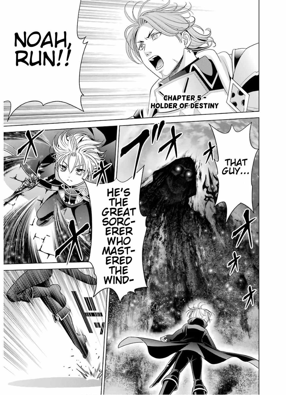 Kizoku Tensei - Megumareta Umare kara Saikyou no Chikara o Eru Chapter 5 page 3 - 