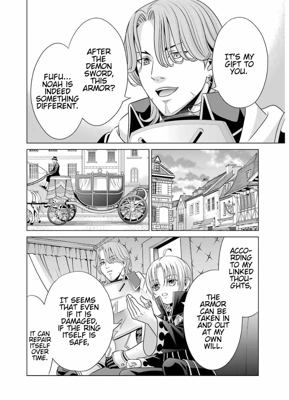 Kizoku Tensei - Megumareta Umare kara Saikyou no Chikara o Eru Chapter 5 page 22 - 