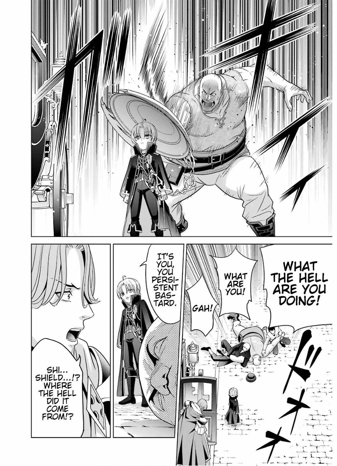 Kizoku Tensei - Megumareta Umare kara Saikyou no Chikara o Eru Chapter 5 page 24 - 