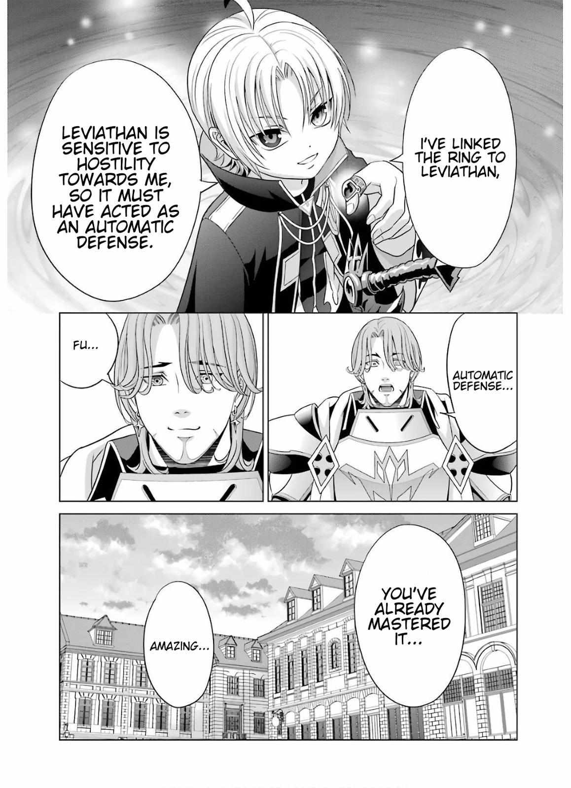 Kizoku Tensei - Megumareta Umare kara Saikyou no Chikara o Eru Chapter 5 page 25 - 