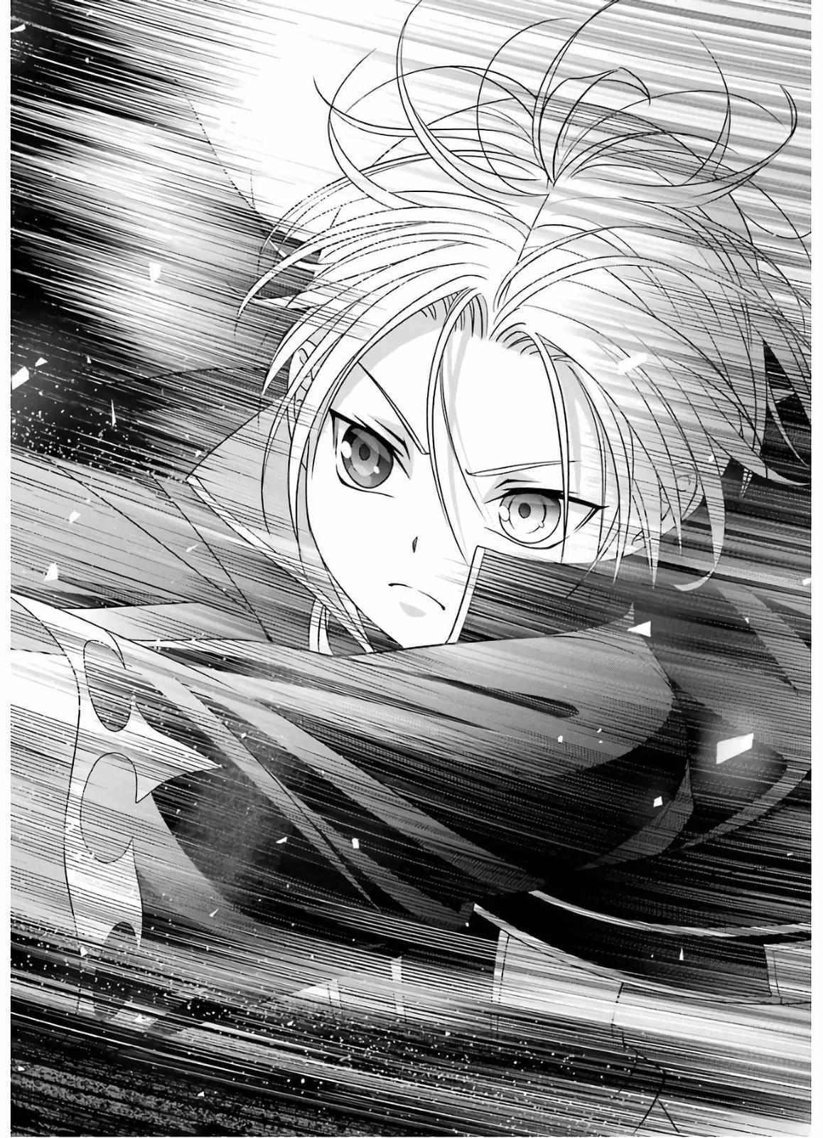 Kizoku Tensei - Megumareta Umare kara Saikyou no Chikara o Eru Chapter 5 page 4 - 