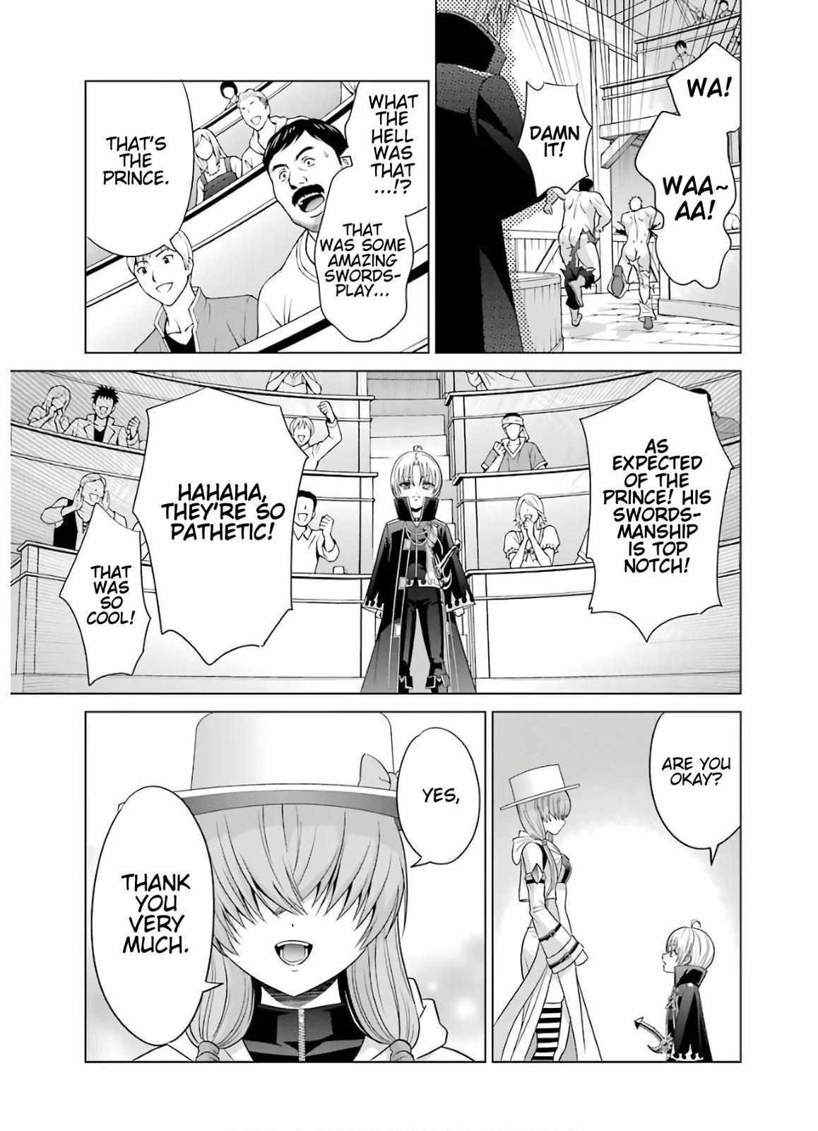 Kizoku Tensei - Megumareta Umare kara Saikyou no Chikara o Eru Chapter 5 page 31 - 