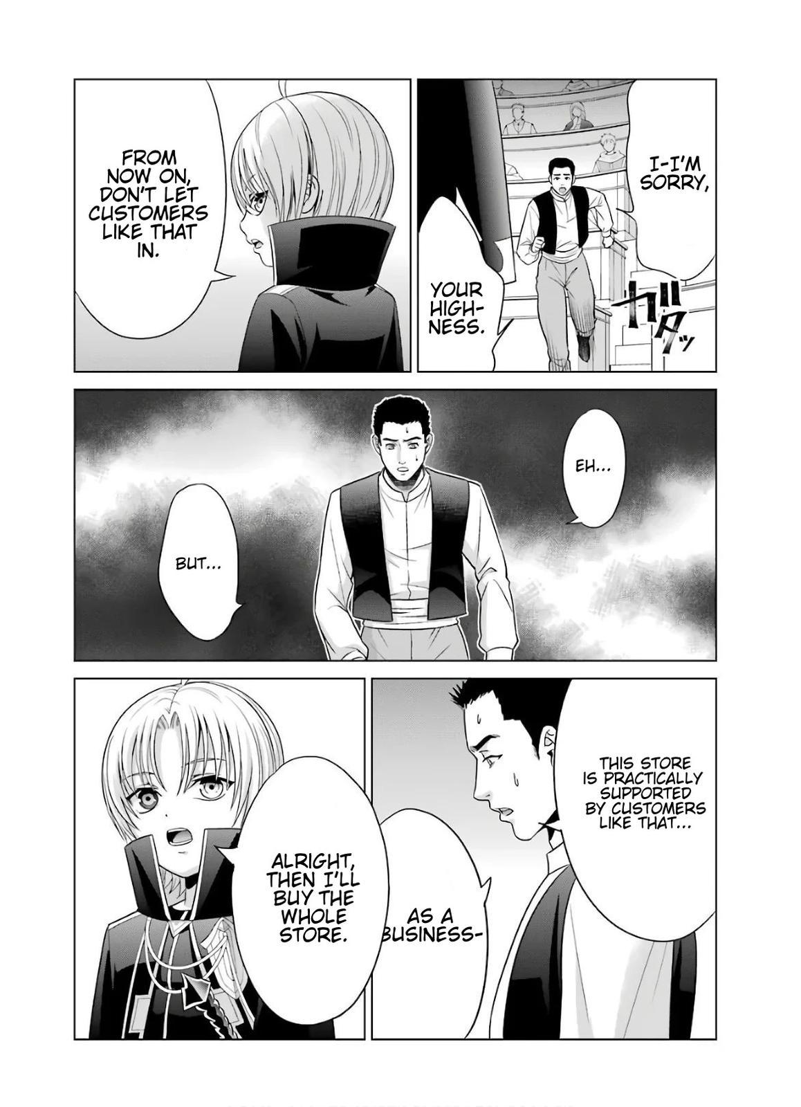 Kizoku Tensei - Megumareta Umare kara Saikyou no Chikara o Eru Chapter 5 page 32 - 