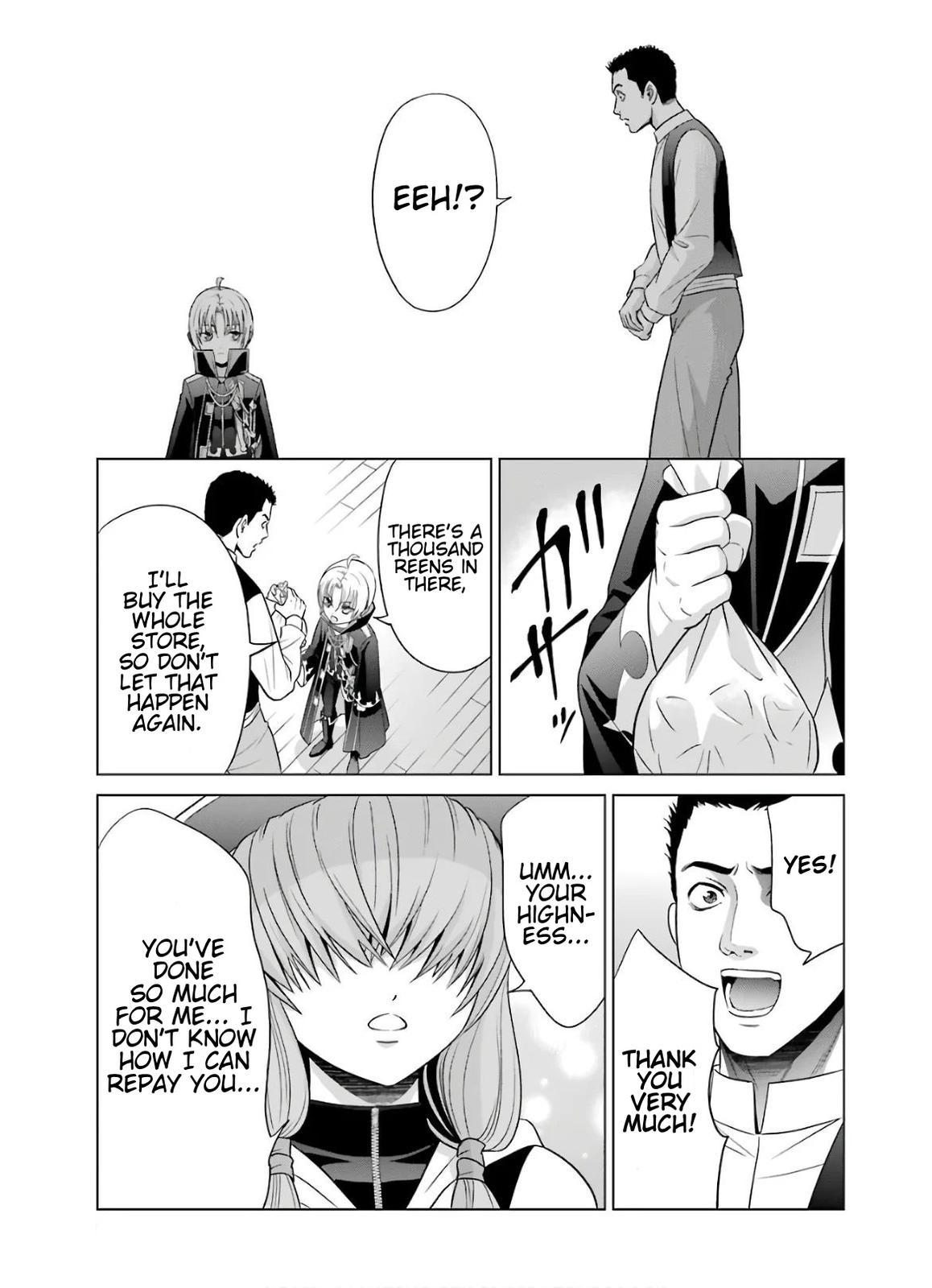 Kizoku Tensei - Megumareta Umare kara Saikyou no Chikara o Eru Chapter 5 page 33 - 