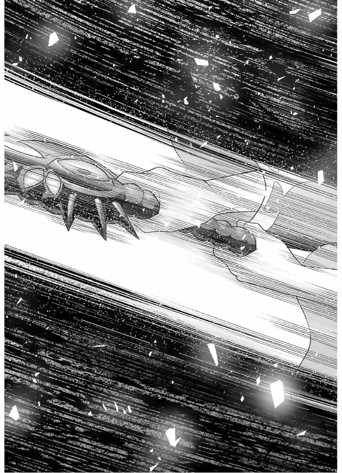 Kizoku Tensei - Megumareta Umare kara Saikyou no Chikara o Eru Chapter 5 page 5 - 