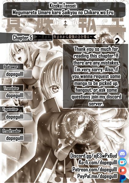 Kizoku Tensei - Megumareta Umare kara Saikyou no Chikara o Eru Chapter 5 page 47 - 