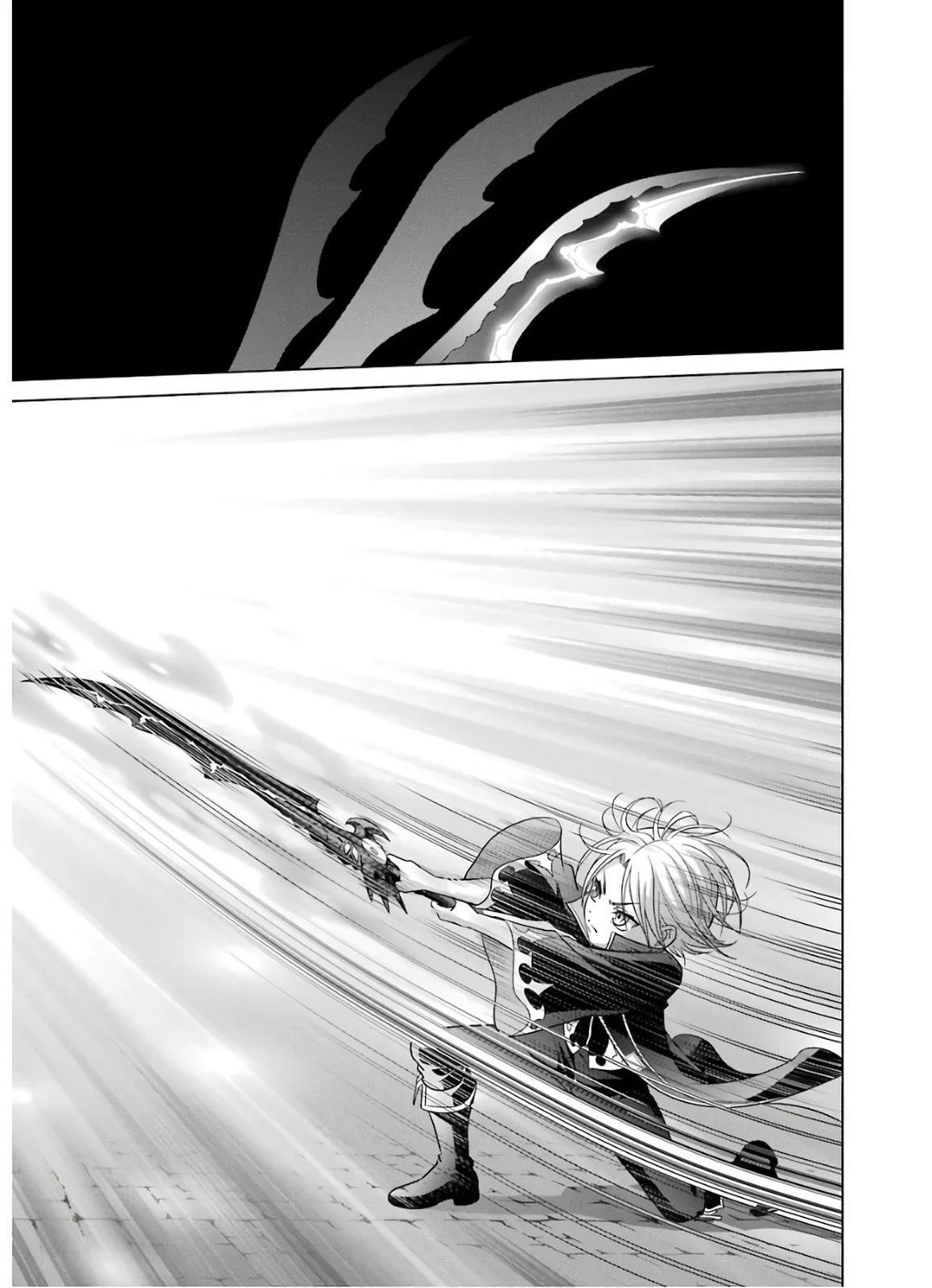 Kizoku Tensei - Megumareta Umare kara Saikyou no Chikara o Eru Chapter 5 page 7 - 