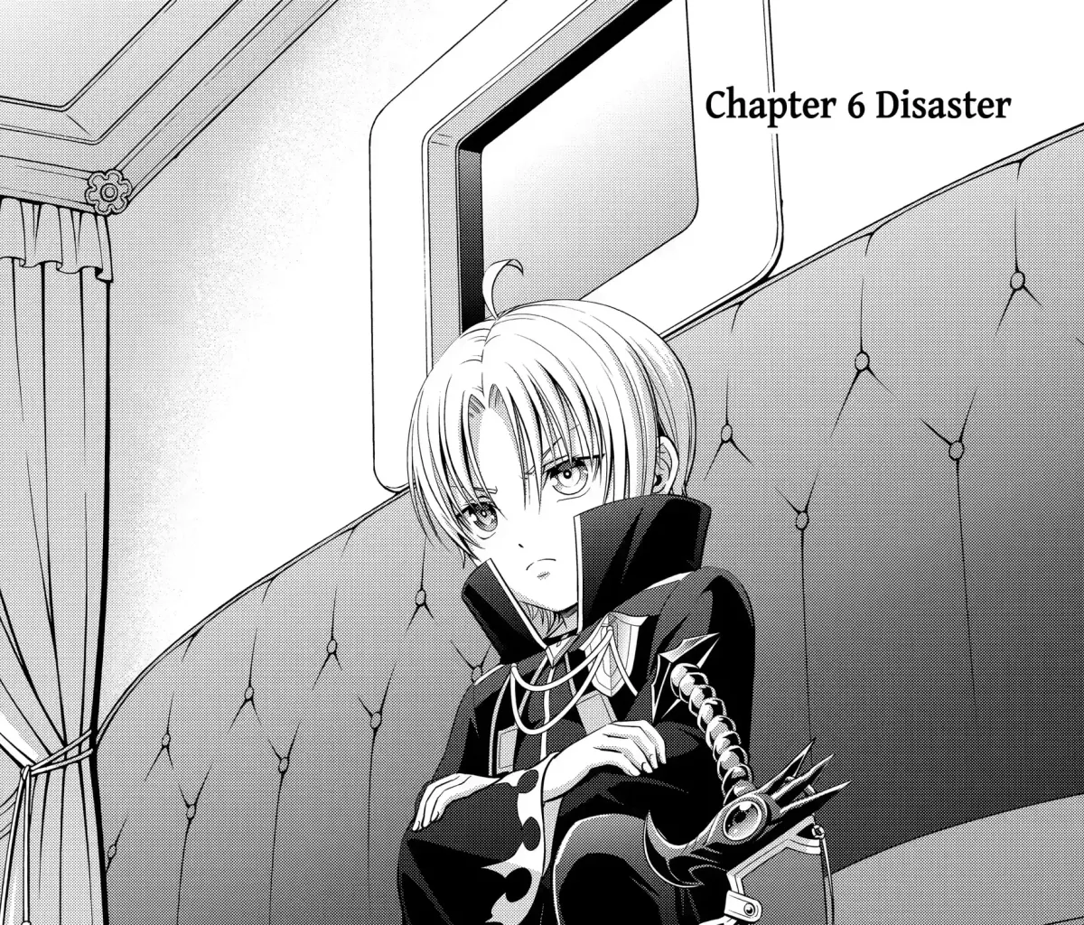Kizoku Tensei - Megumareta Umare kara Saikyou no Chikara o Eru Chapter 6.1 page 3 - 