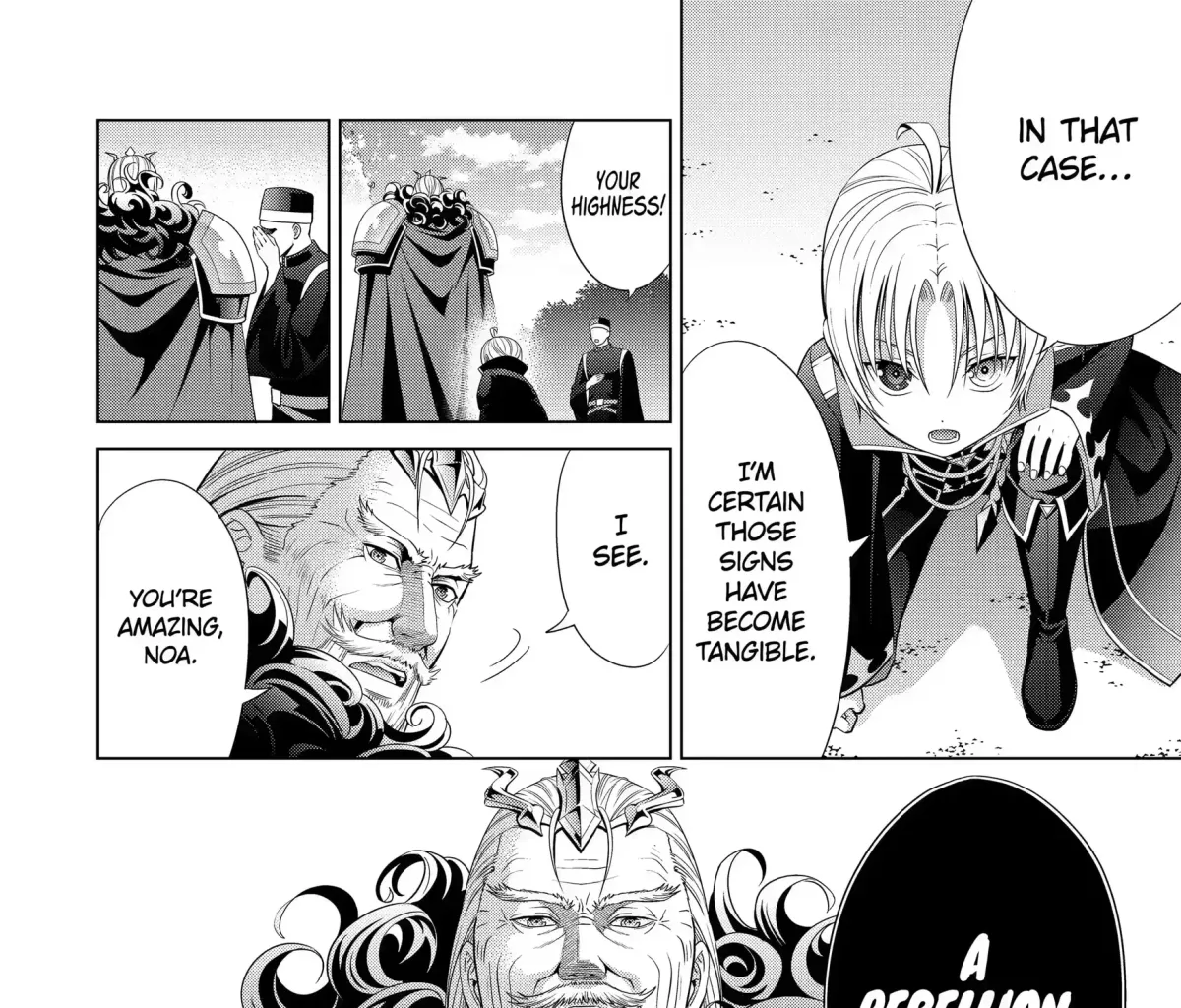 Kizoku Tensei - Megumareta Umare kara Saikyou no Chikara o Eru Chapter 6.1 page 7 - 