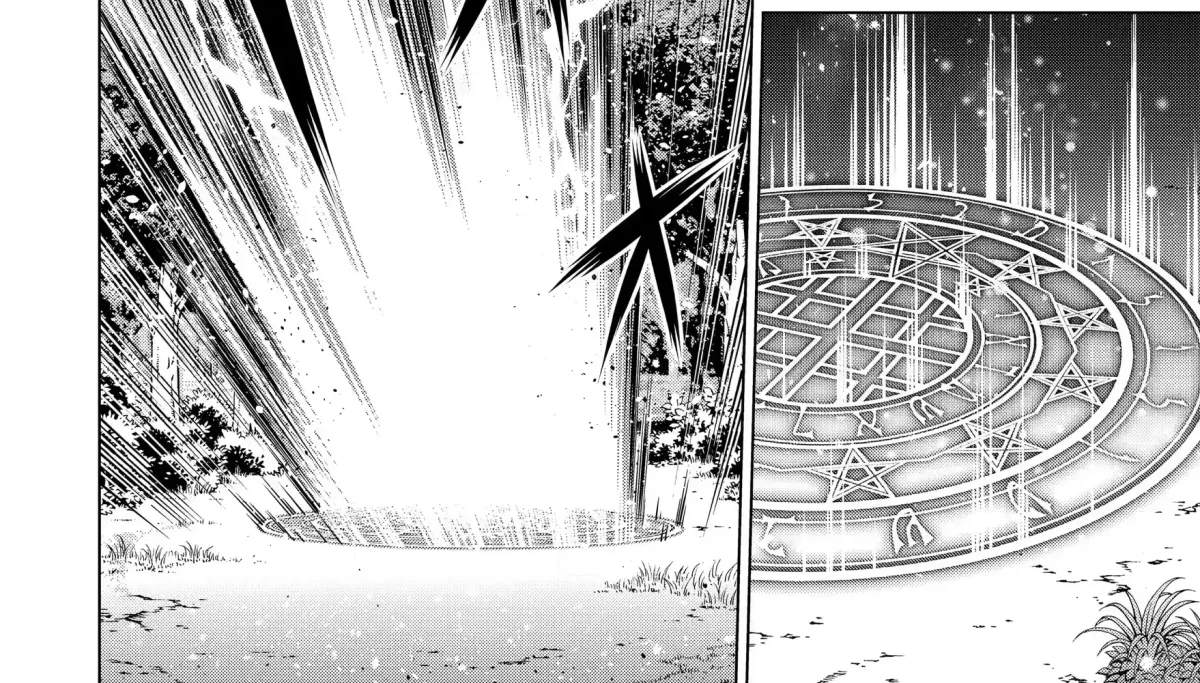 Kizoku Tensei - Megumareta Umare kara Saikyou no Chikara o Eru Chapter 6.2 page 2 - 