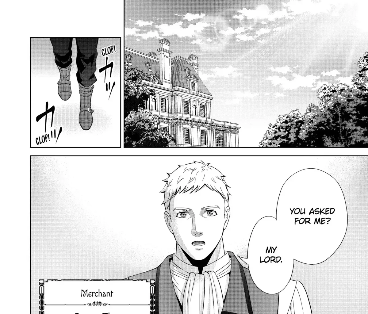 Kizoku Tensei - Megumareta Umare kara Saikyou no Chikara o Eru Chapter 6.2 page 17 - 