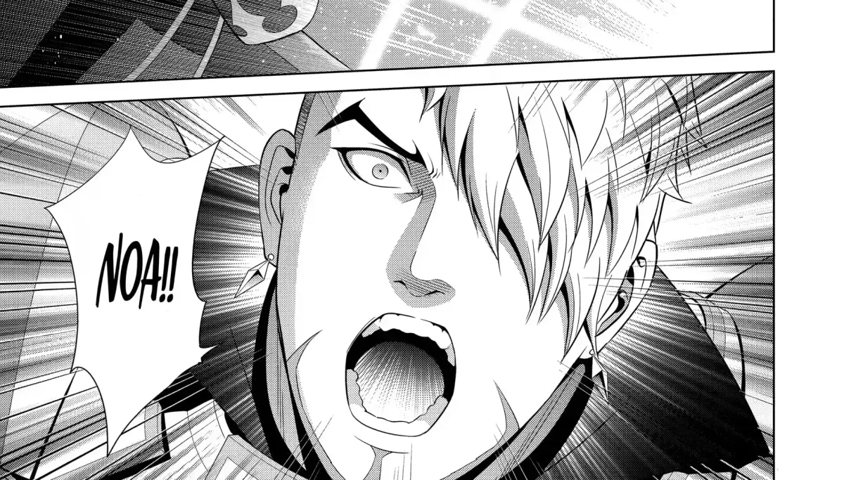 Kizoku Tensei - Megumareta Umare kara Saikyou no Chikara o Eru Chapter 6.2 page 4 - 