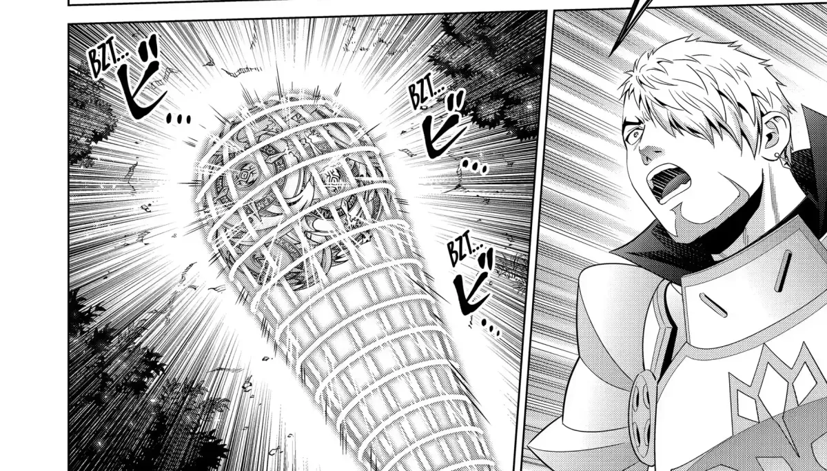 Kizoku Tensei - Megumareta Umare kara Saikyou no Chikara o Eru Chapter 6.2 page 6 - 
