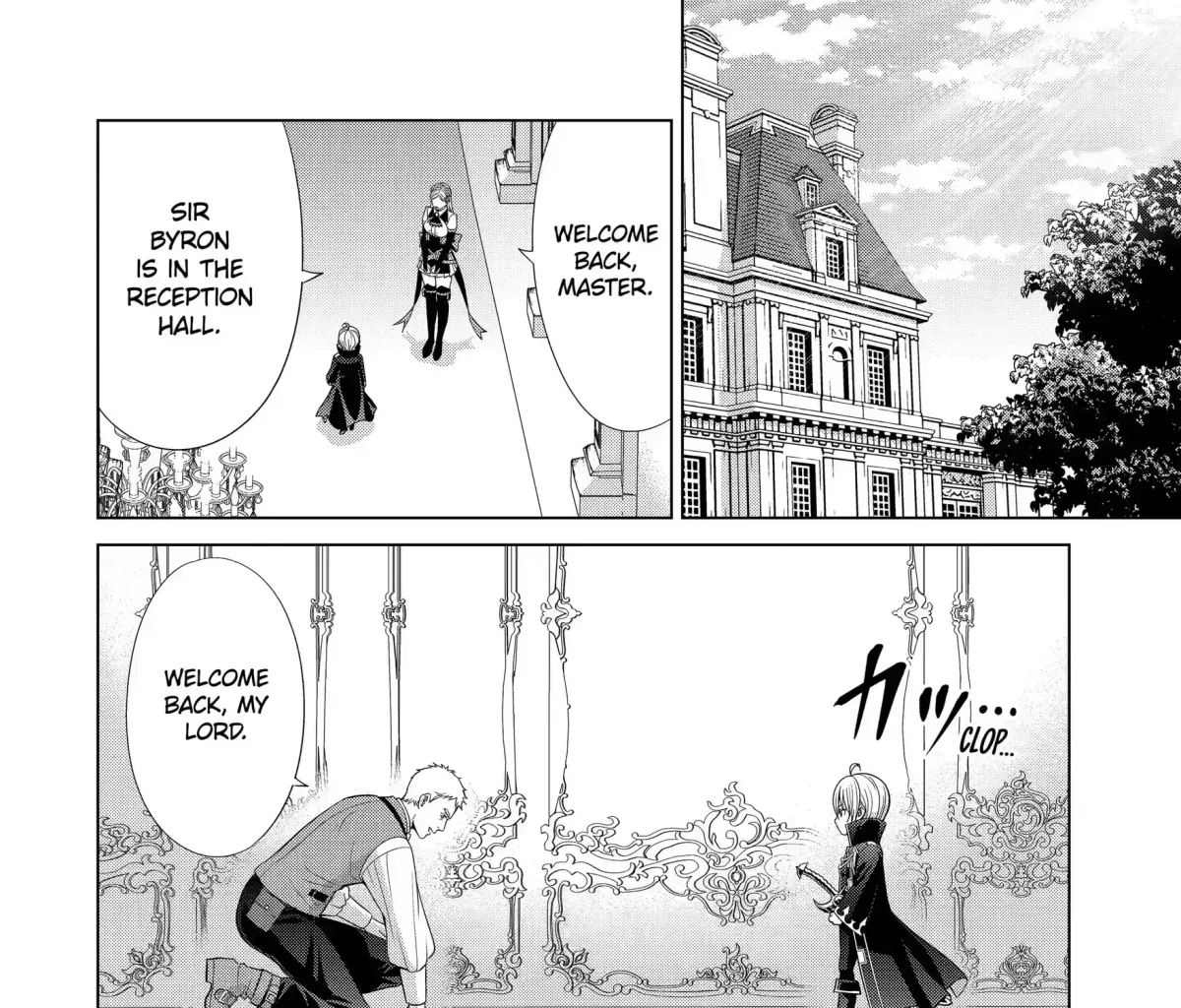 Kizoku Tensei - Megumareta Umare kara Saikyou no Chikara o Eru Chapter 6.3 page 23 - 