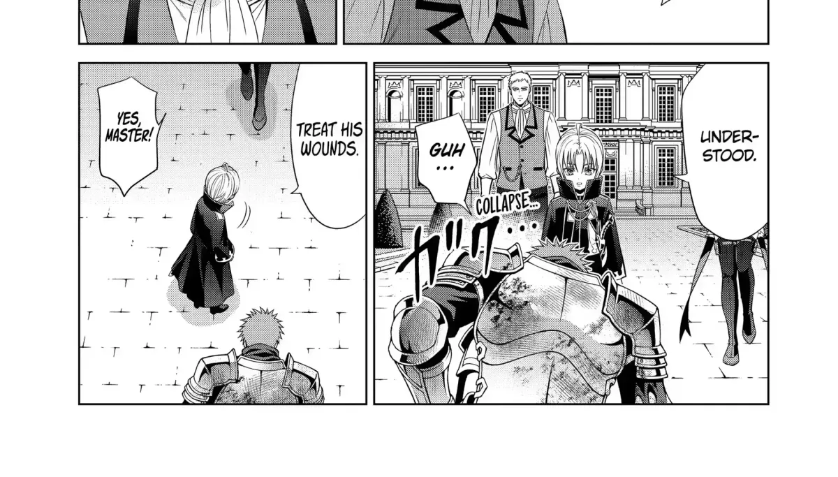 Kizoku Tensei - Megumareta Umare kara Saikyou no Chikara o Eru Chapter 6.4 page 2 - 