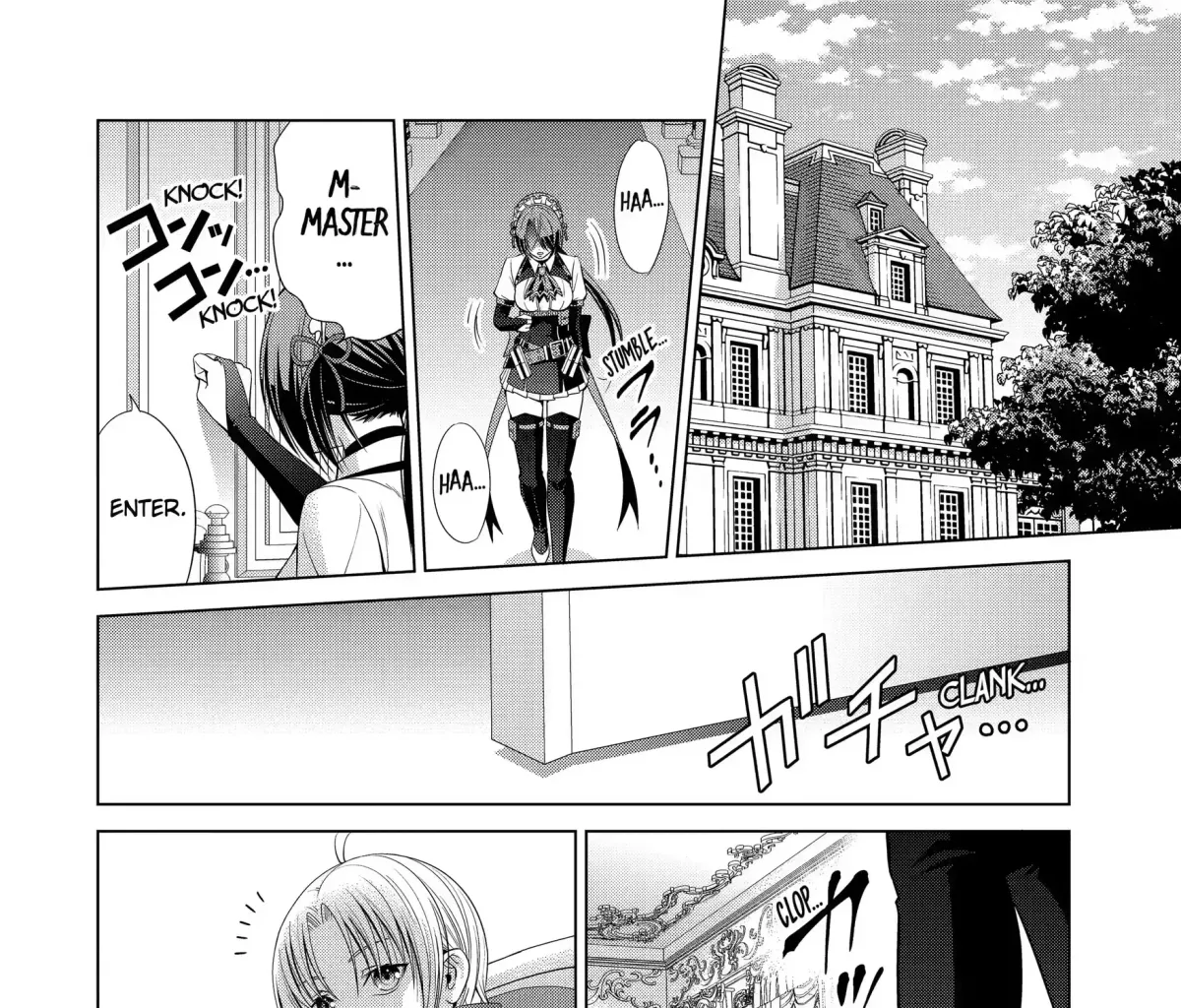 Kizoku Tensei - Megumareta Umare kara Saikyou no Chikara o Eru Chapter 6.4 page 7 - 