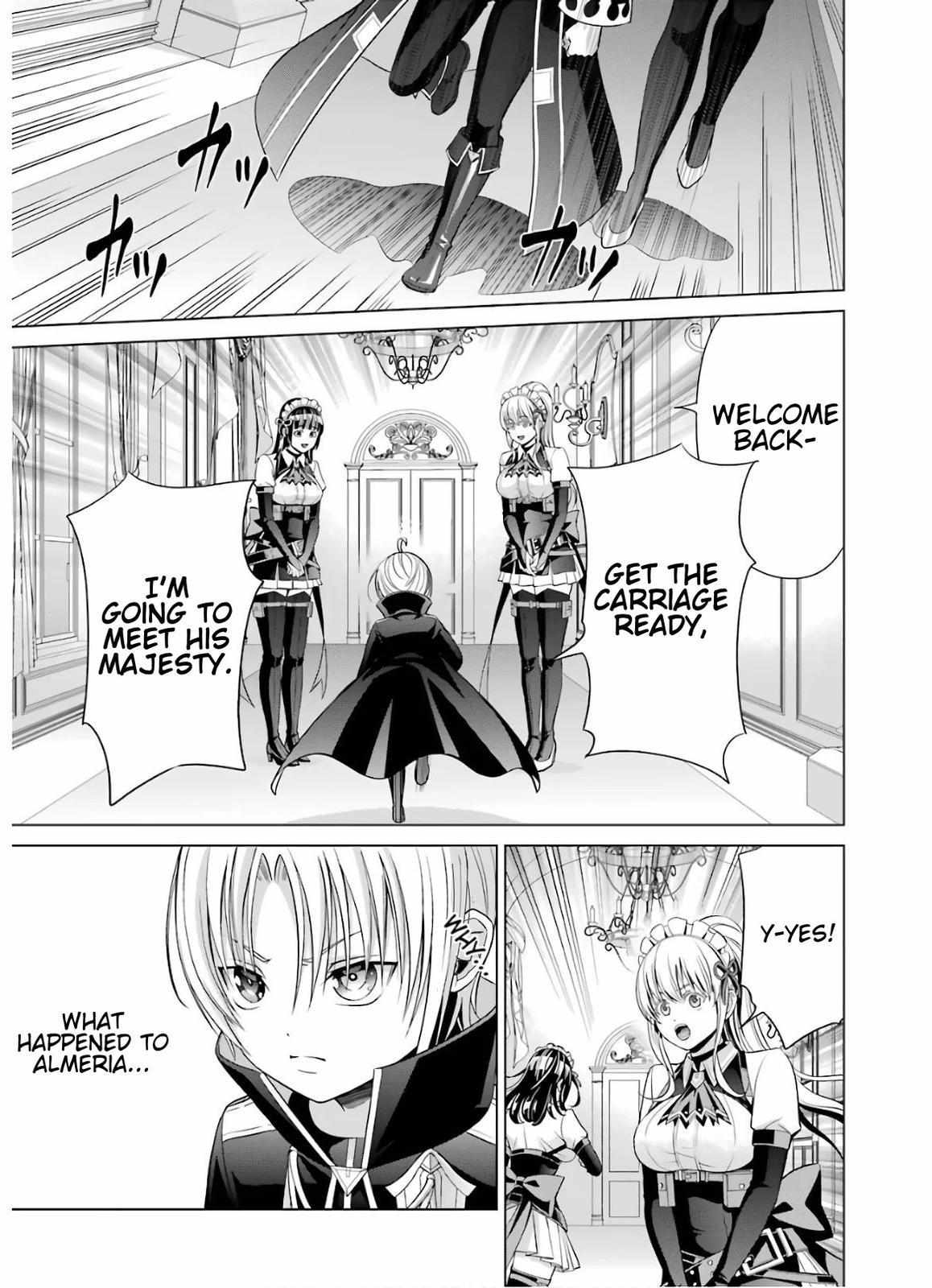 Kizoku Tensei - Megumareta Umare kara Saikyou no Chikara o Eru Chapter 6 page 1 - 