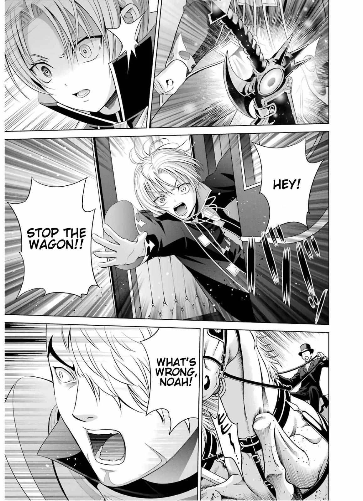 Kizoku Tensei - Megumareta Umare kara Saikyou no Chikara o Eru Chapter 6 page 11 - 