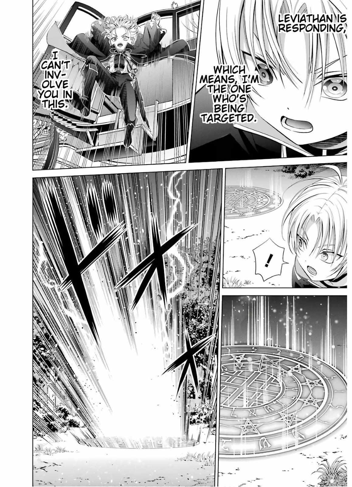 Kizoku Tensei - Megumareta Umare kara Saikyou no Chikara o Eru Chapter 6 page 12 - 