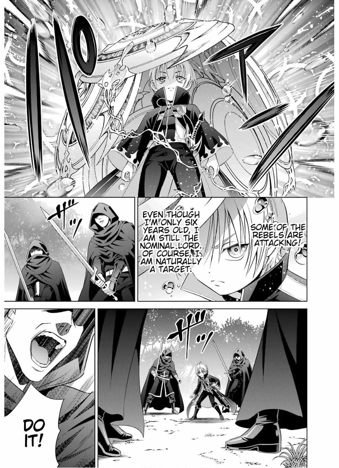 Kizoku Tensei - Megumareta Umare kara Saikyou no Chikara o Eru Chapter 6 page 15 - 
