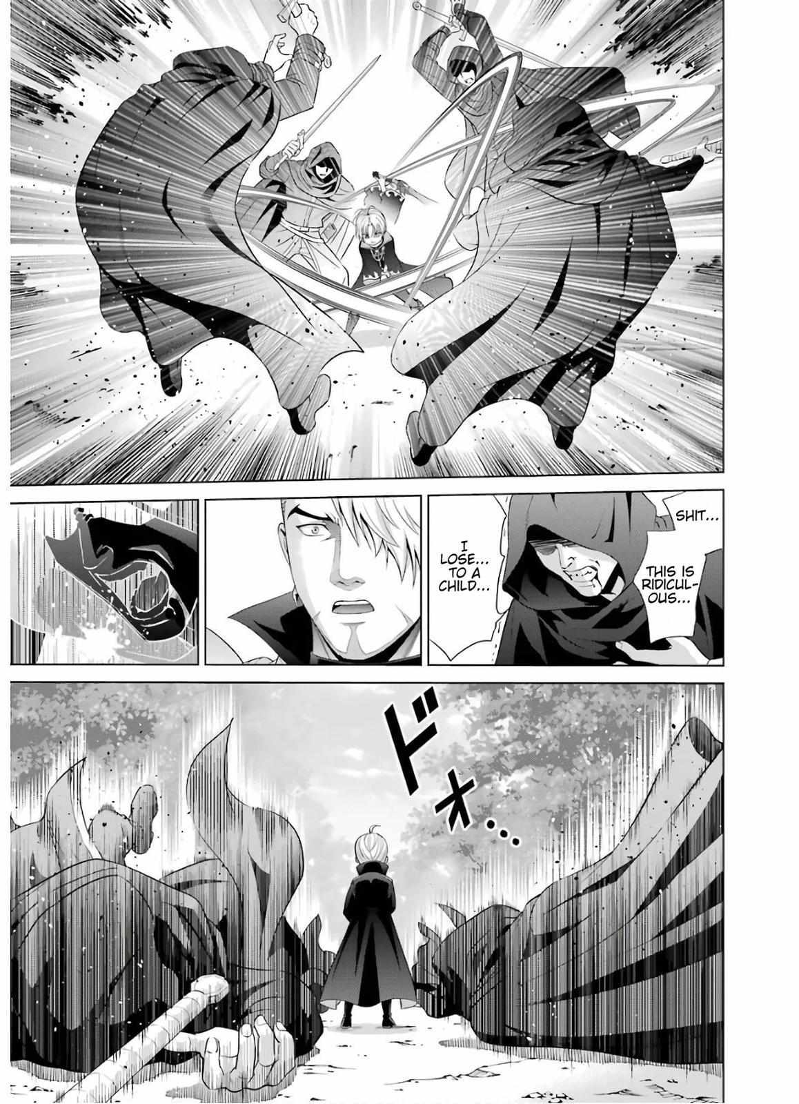 Kizoku Tensei - Megumareta Umare kara Saikyou no Chikara o Eru Chapter 6 page 17 - 