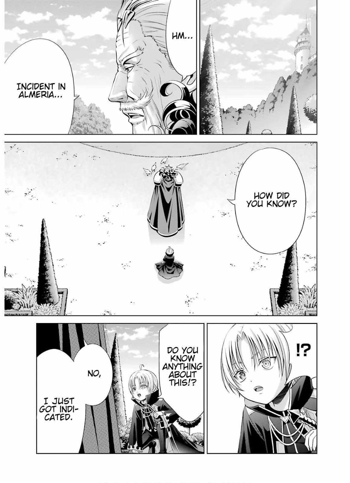 Kizoku Tensei - Megumareta Umare kara Saikyou no Chikara o Eru Chapter 6 page 3 - 