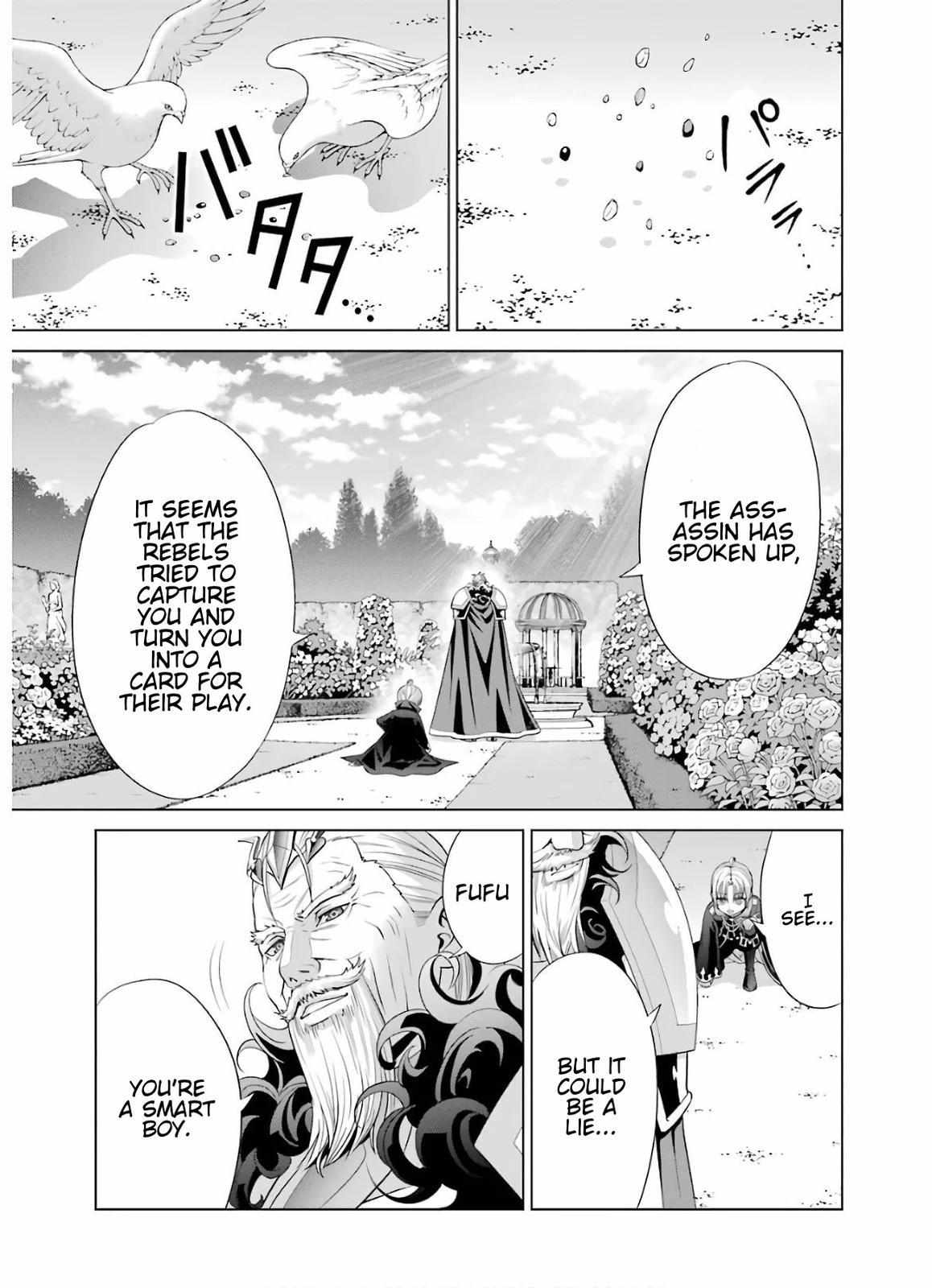 Kizoku Tensei - Megumareta Umare kara Saikyou no Chikara o Eru Chapter 6 page 25 - 