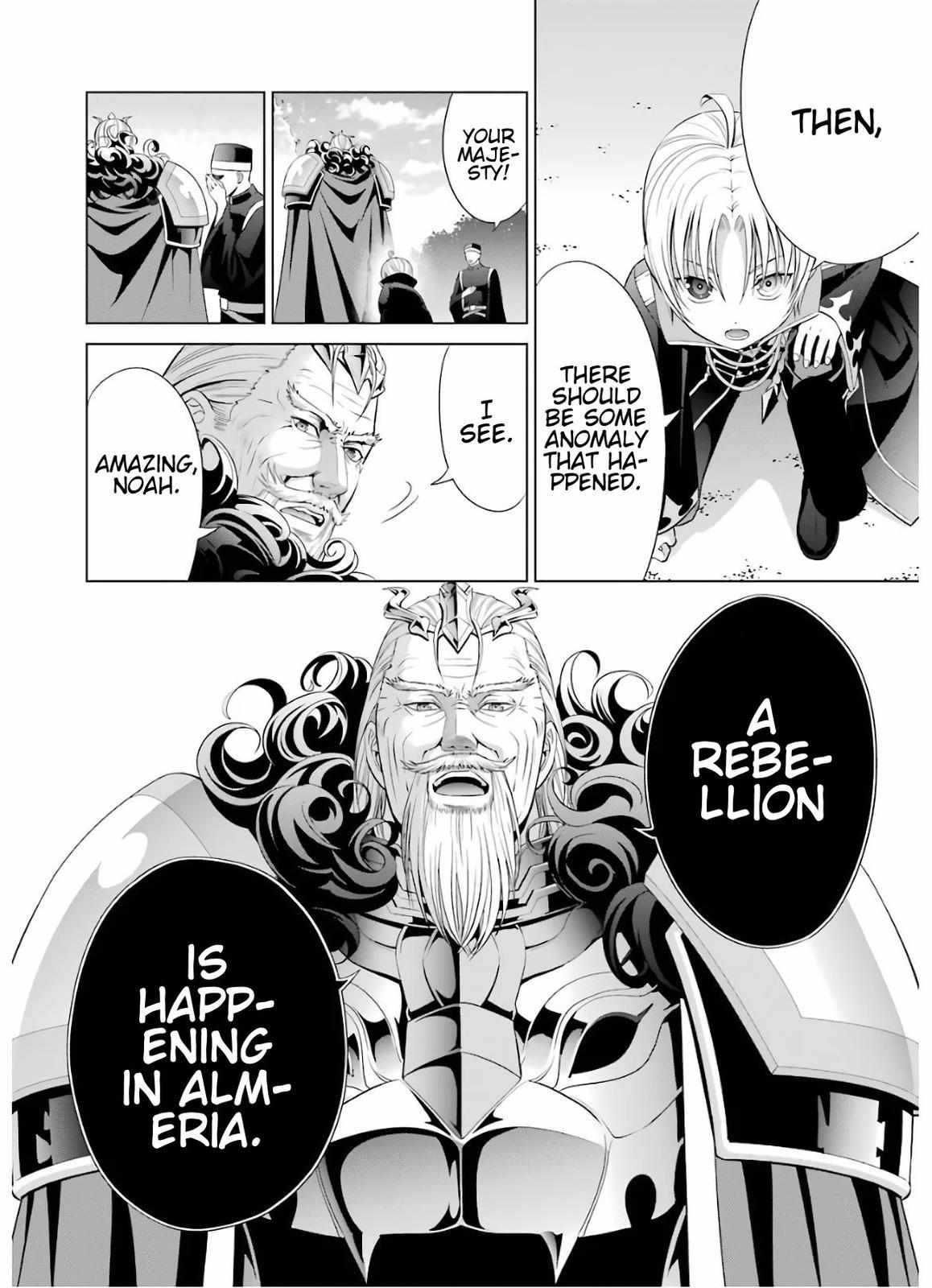 Kizoku Tensei - Megumareta Umare kara Saikyou no Chikara o Eru Chapter 6 page 4 - 