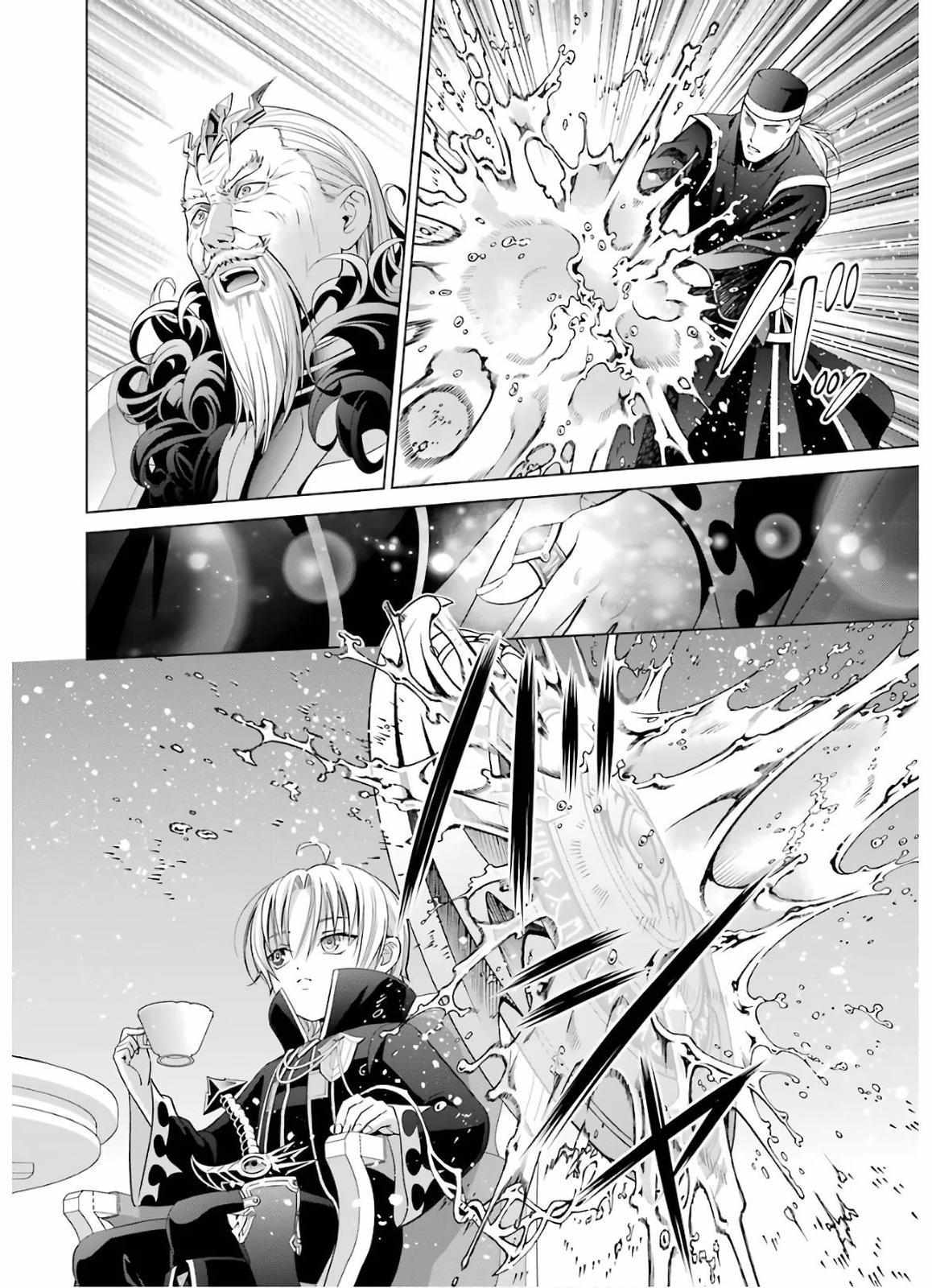 Kizoku Tensei - Megumareta Umare kara Saikyou no Chikara o Eru Chapter 6 page 32 - 