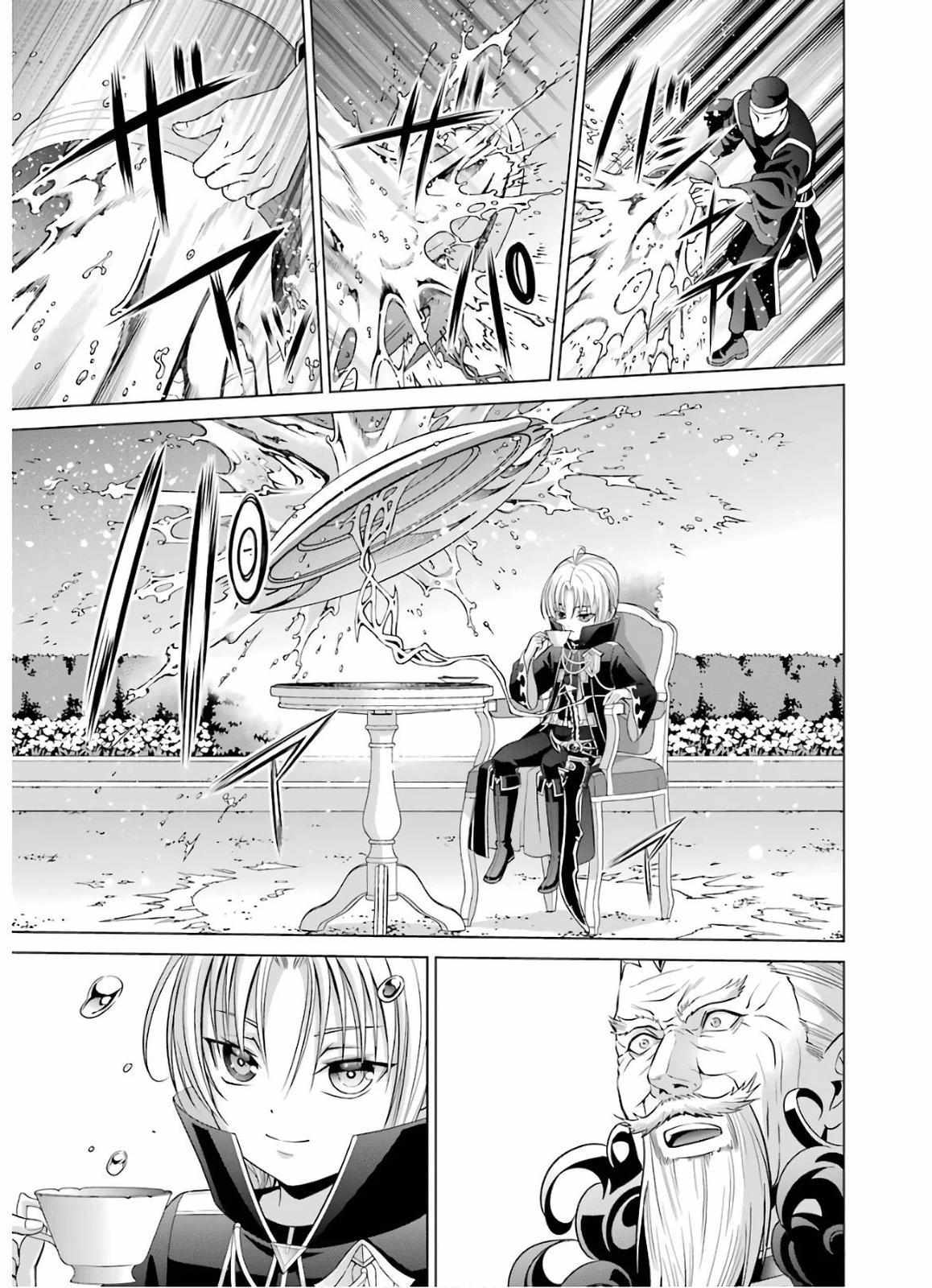 Kizoku Tensei - Megumareta Umare kara Saikyou no Chikara o Eru Chapter 6 page 33 - 