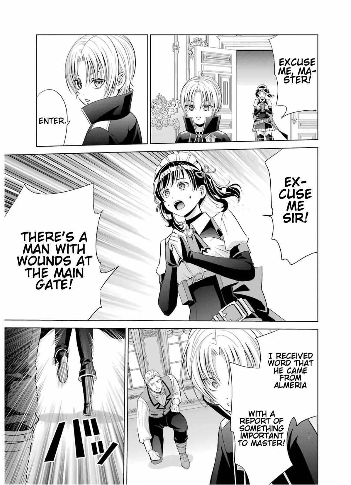 Kizoku Tensei - Megumareta Umare kara Saikyou no Chikara o Eru Chapter 6 page 37 - 