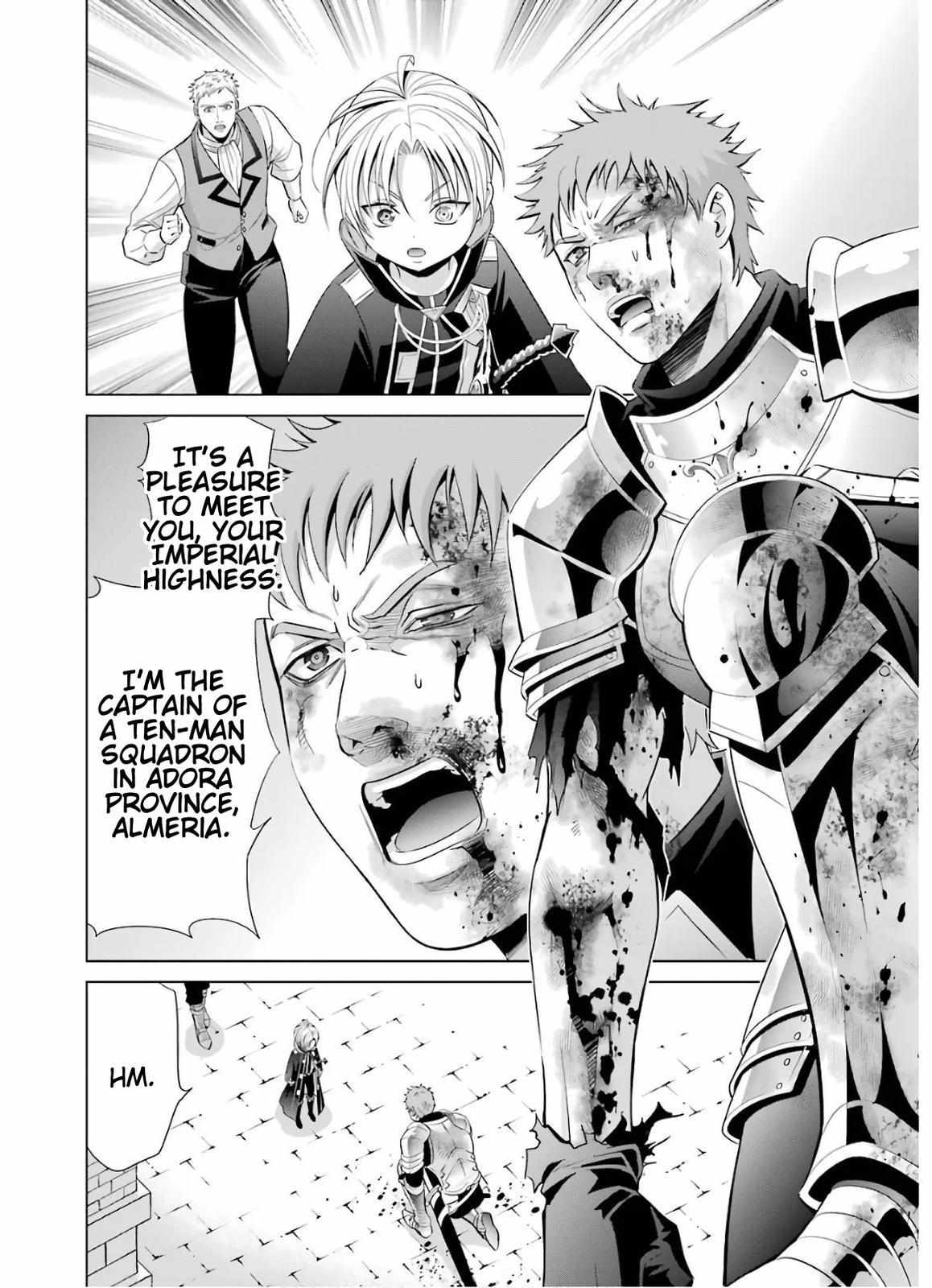 Kizoku Tensei - Megumareta Umare kara Saikyou no Chikara o Eru Chapter 6 page 38 - 