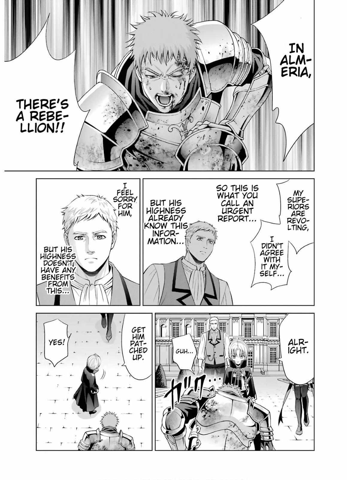 Kizoku Tensei - Megumareta Umare kara Saikyou no Chikara o Eru Chapter 6 page 39 - 