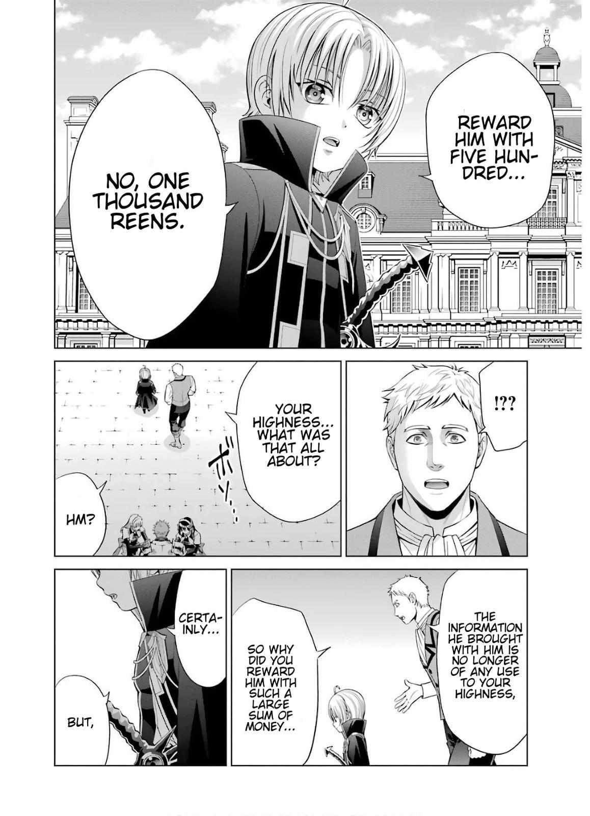 Kizoku Tensei - Megumareta Umare kara Saikyou no Chikara o Eru Chapter 6 page 40 - 