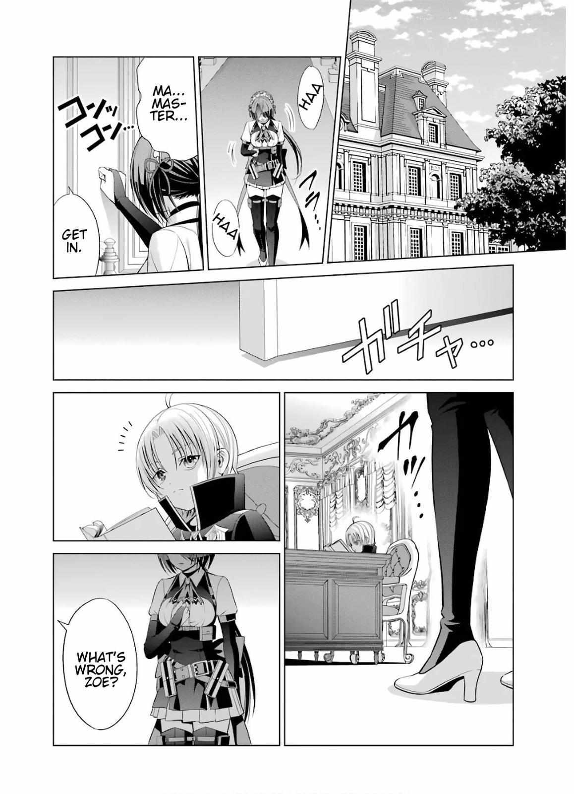 Kizoku Tensei - Megumareta Umare kara Saikyou no Chikara o Eru Chapter 6 page 42 - 