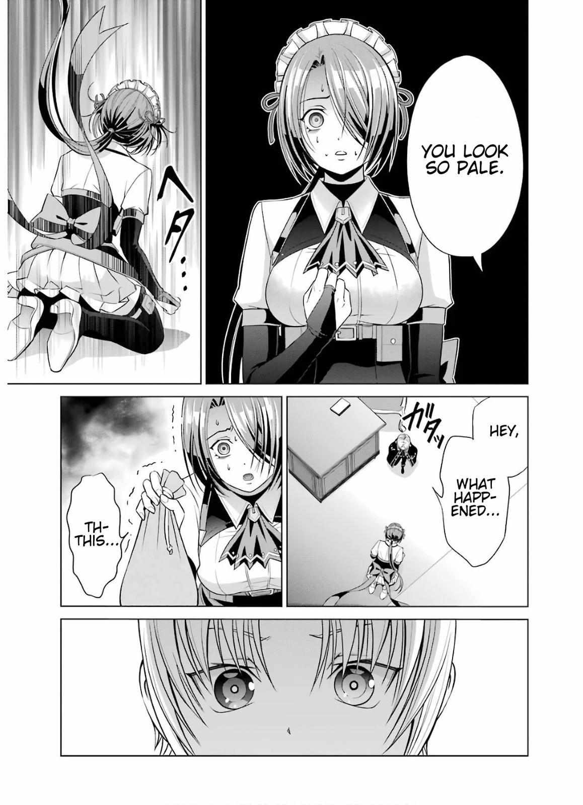 Kizoku Tensei - Megumareta Umare kara Saikyou no Chikara o Eru Chapter 6 page 43 - 