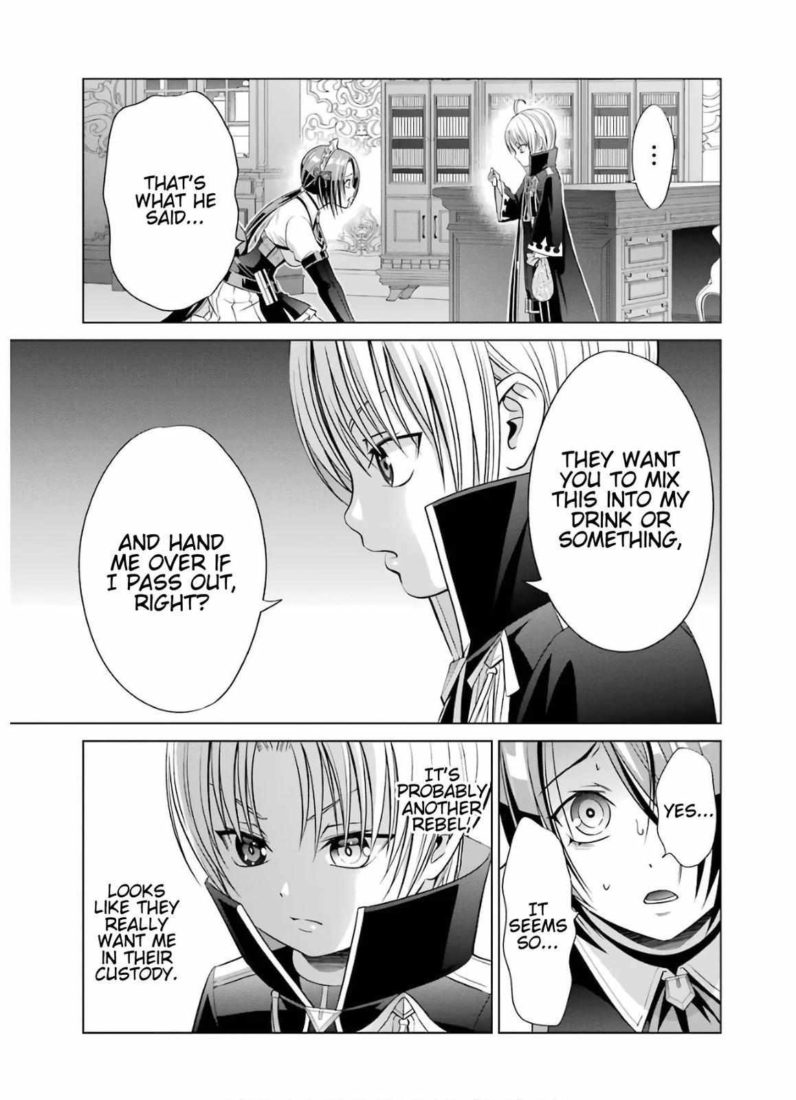 Kizoku Tensei - Megumareta Umare kara Saikyou no Chikara o Eru Chapter 6 page 45 - 