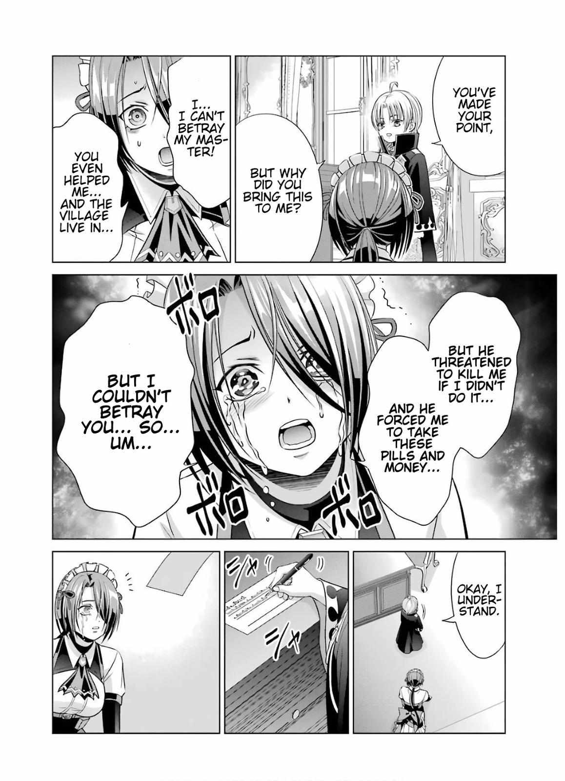 Kizoku Tensei - Megumareta Umare kara Saikyou no Chikara o Eru Chapter 6 page 46 - 