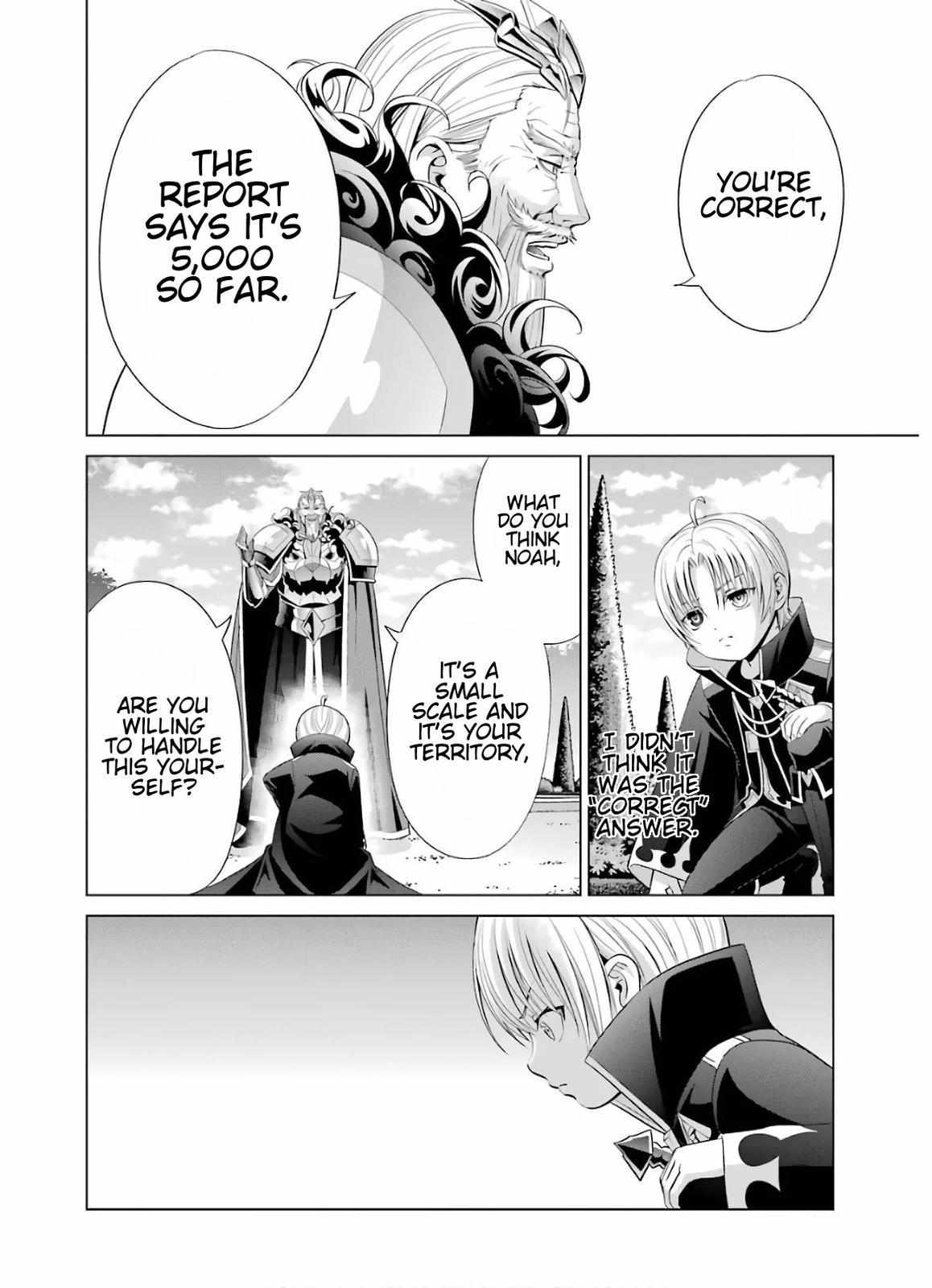 Kizoku Tensei - Megumareta Umare kara Saikyou no Chikara o Eru Chapter 6 page 6 - 